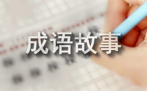 ��һ�����ĳ�����¼�����